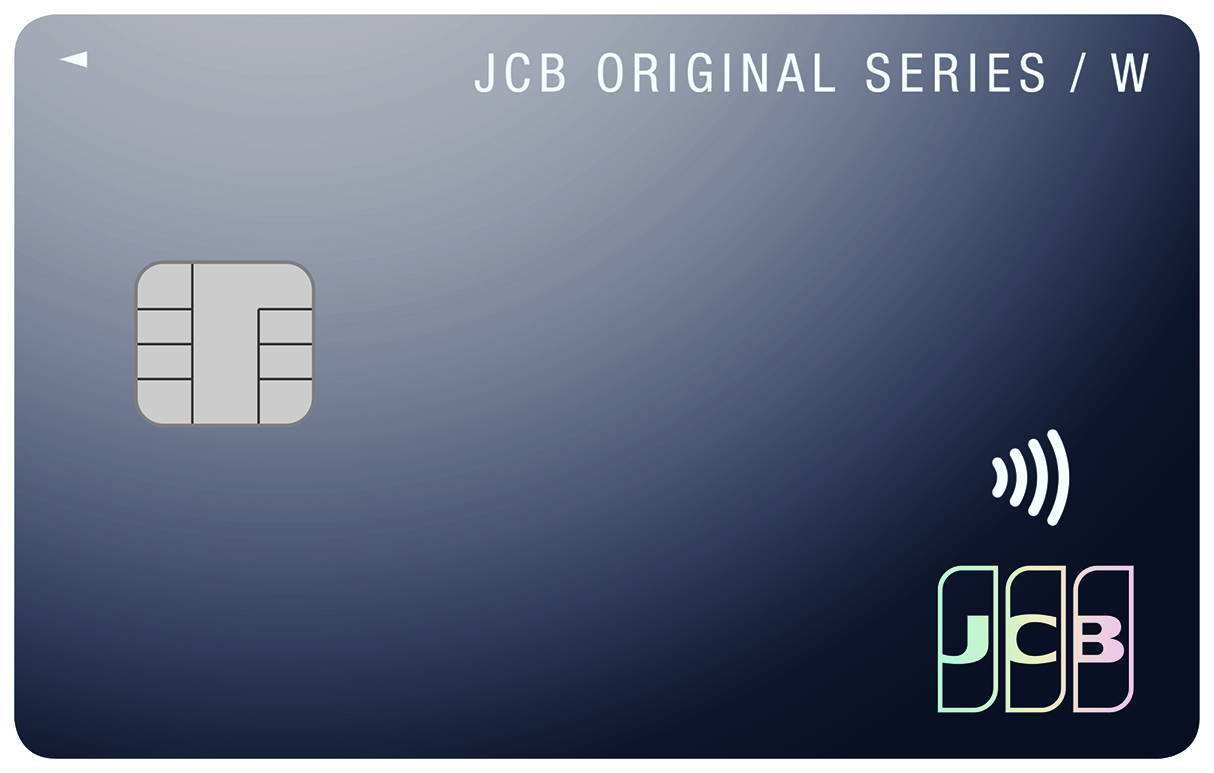「JCB CARD W」の公式サイトに移動中です